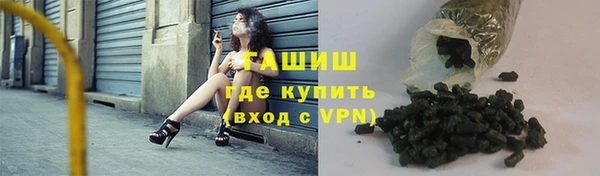 кокаин VHQ Белоозёрский